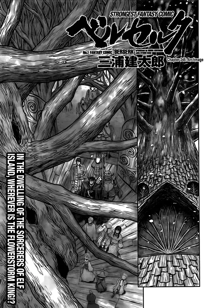 Read Berserk EN Manga Online