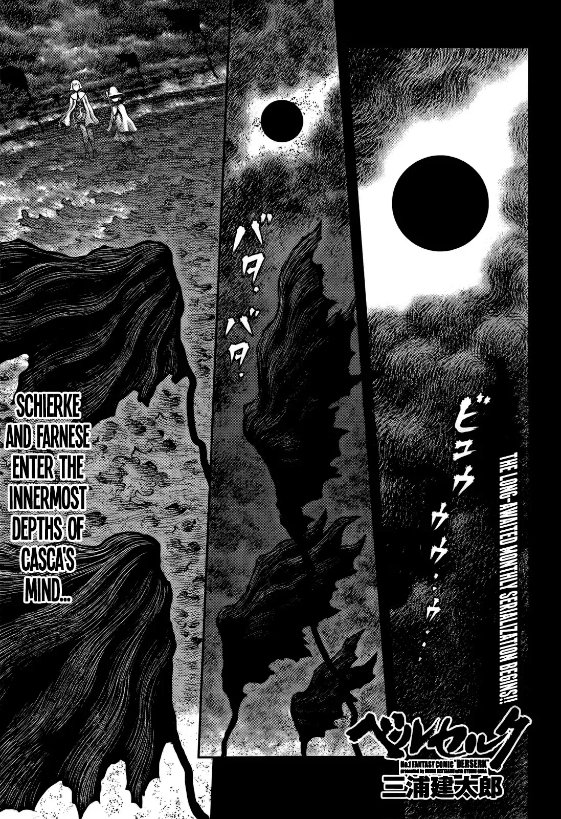 Read Berserk EN Manga Online