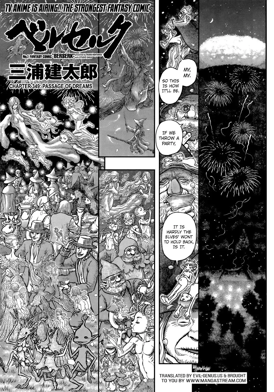 Read Berserk EN Manga Online