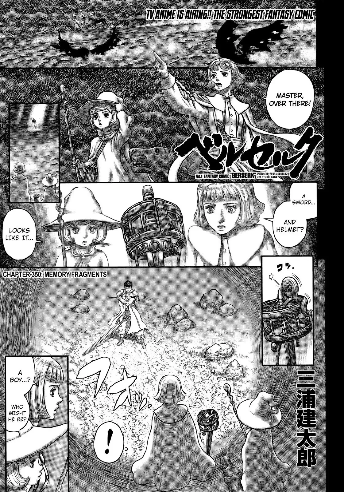 Read Berserk EN Manga Online