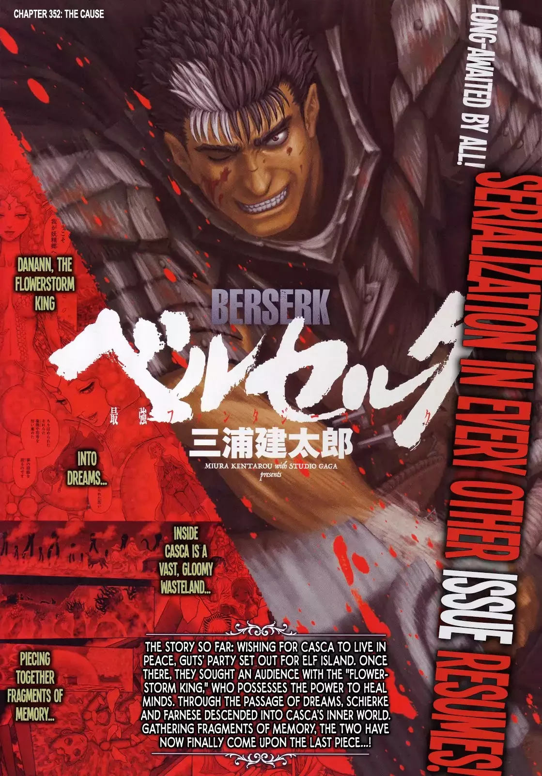 Read Berserk EN Manga Online