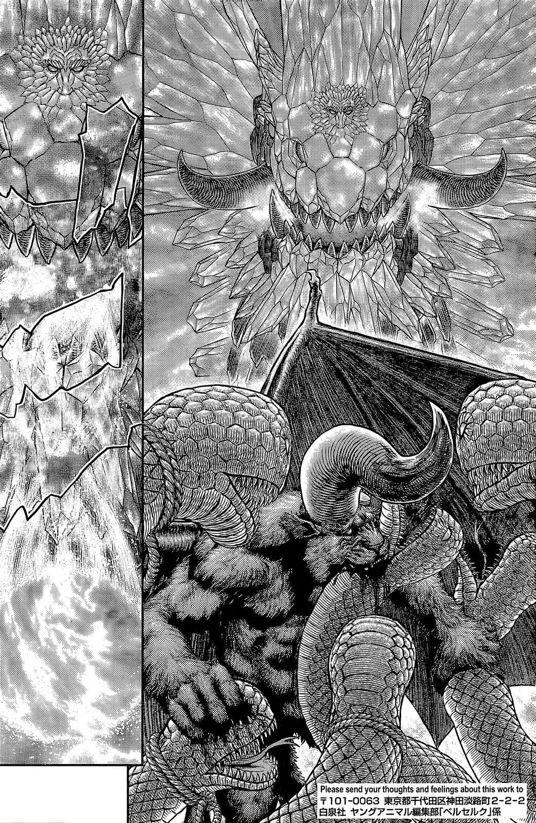Read Berserk EN Manga Online