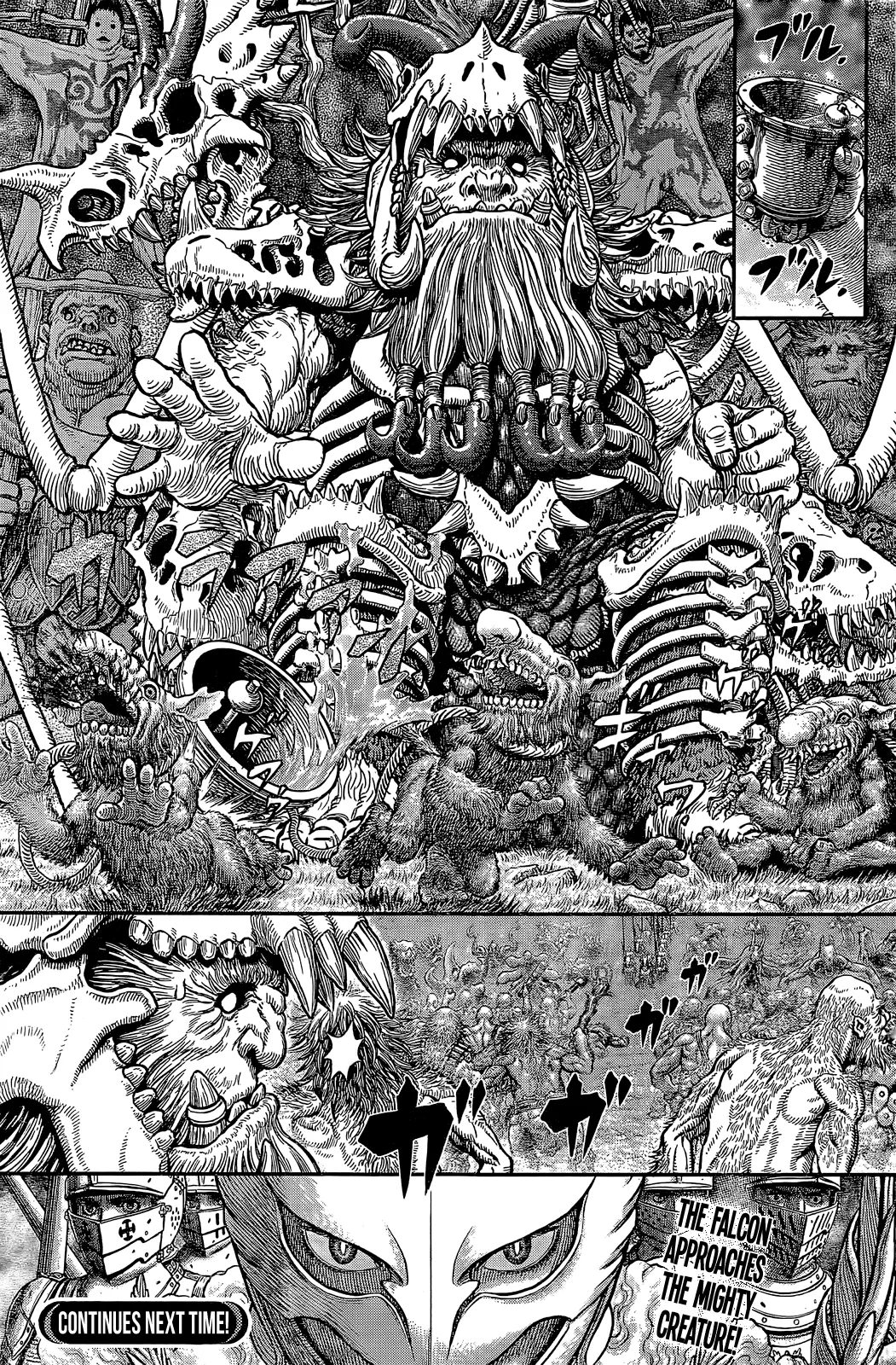 Read Berserk EN Manga Online