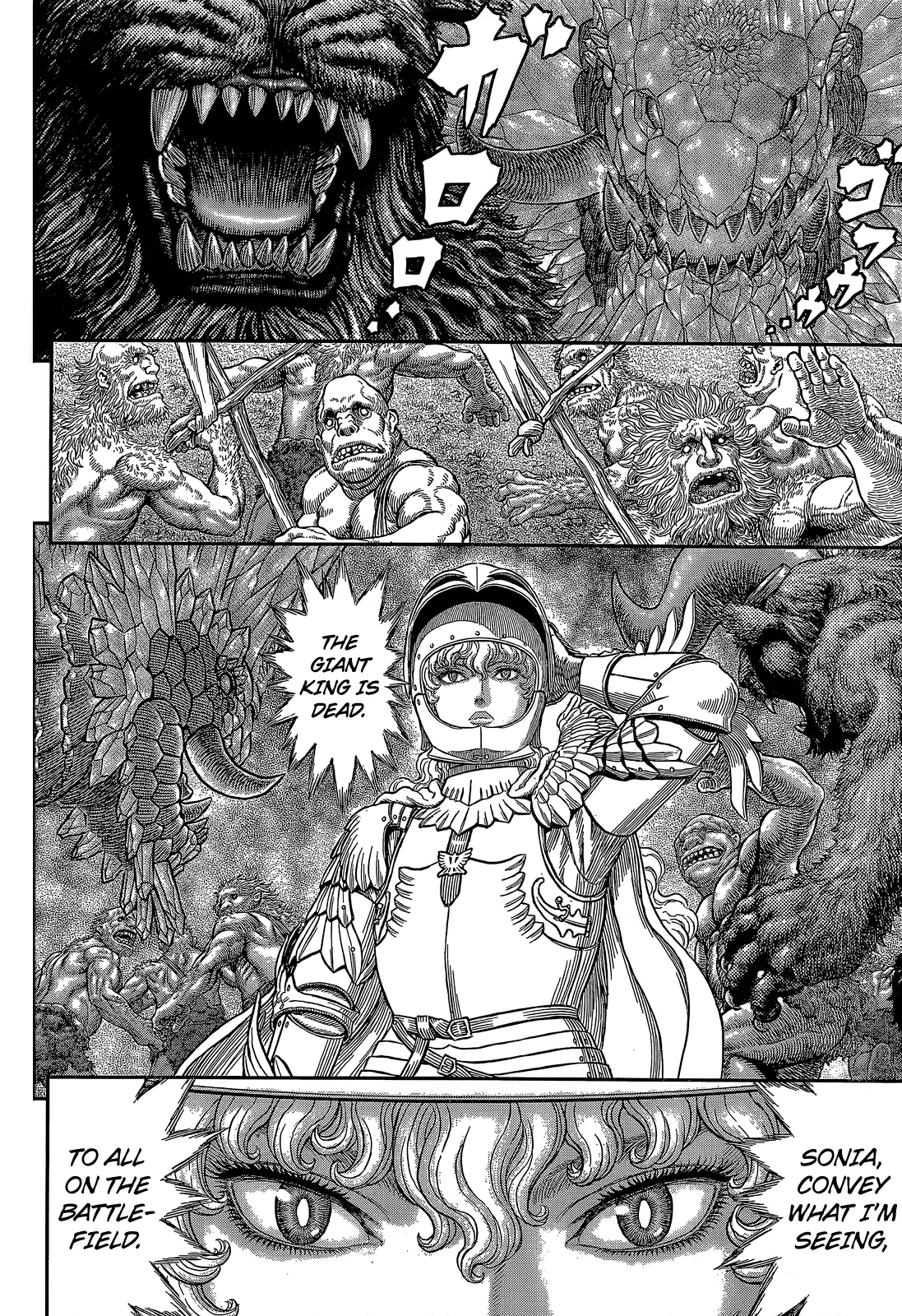 Read Berserk EN Manga Online