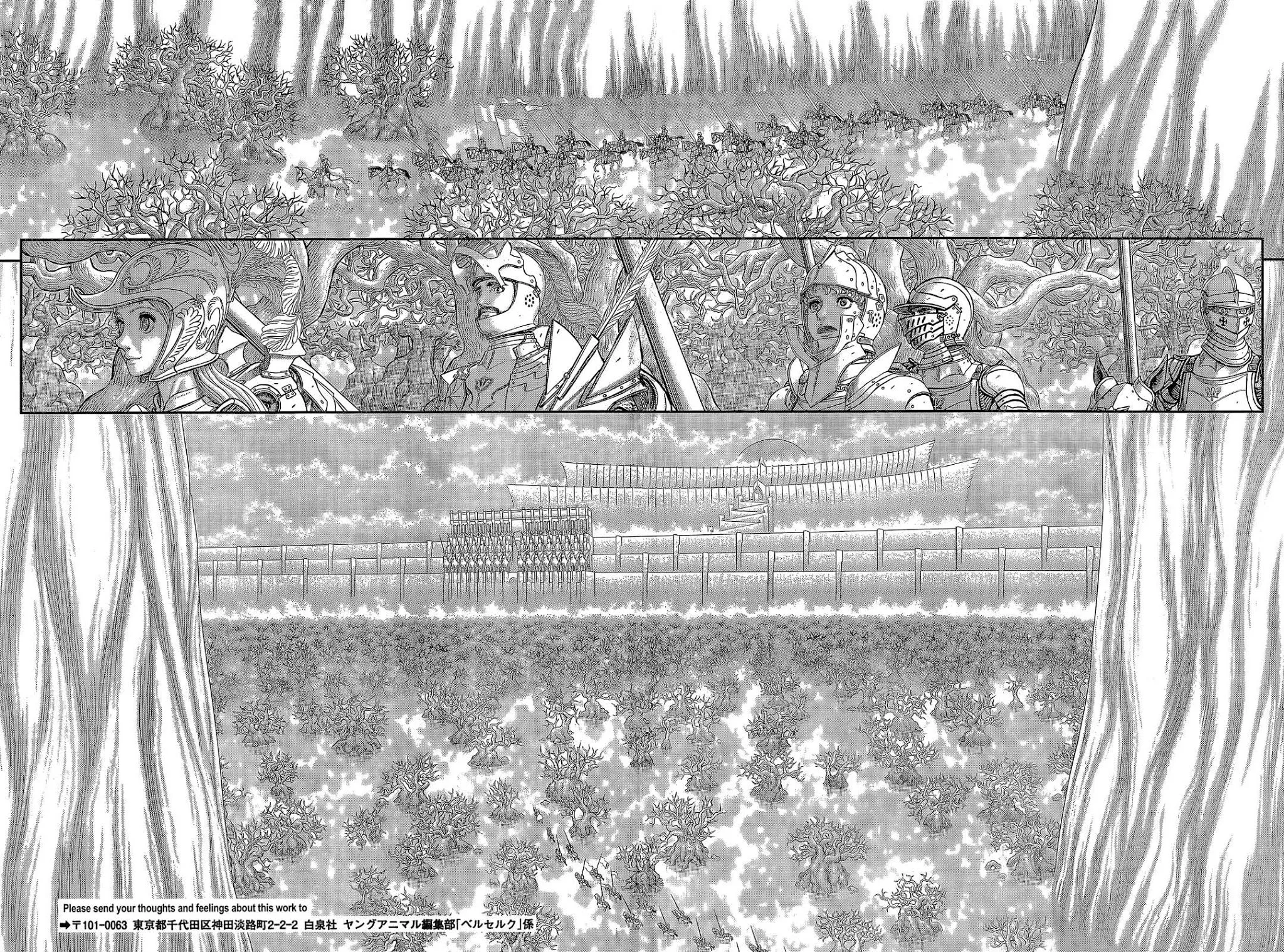 Read Berserk EN Manga Online