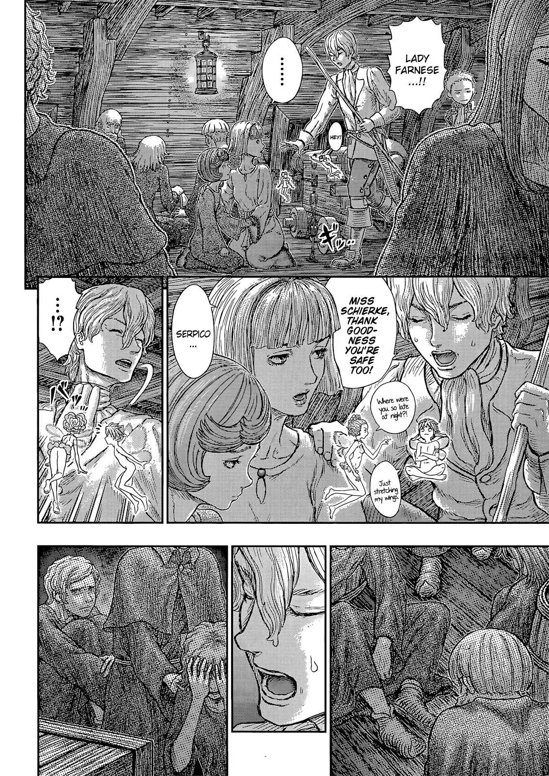 Read Berserk EN Manga Online