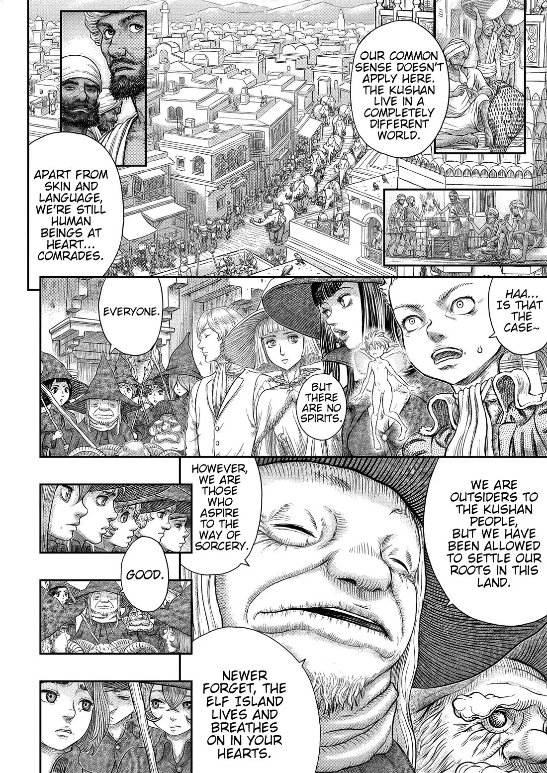 Read Berserk EN Manga Online