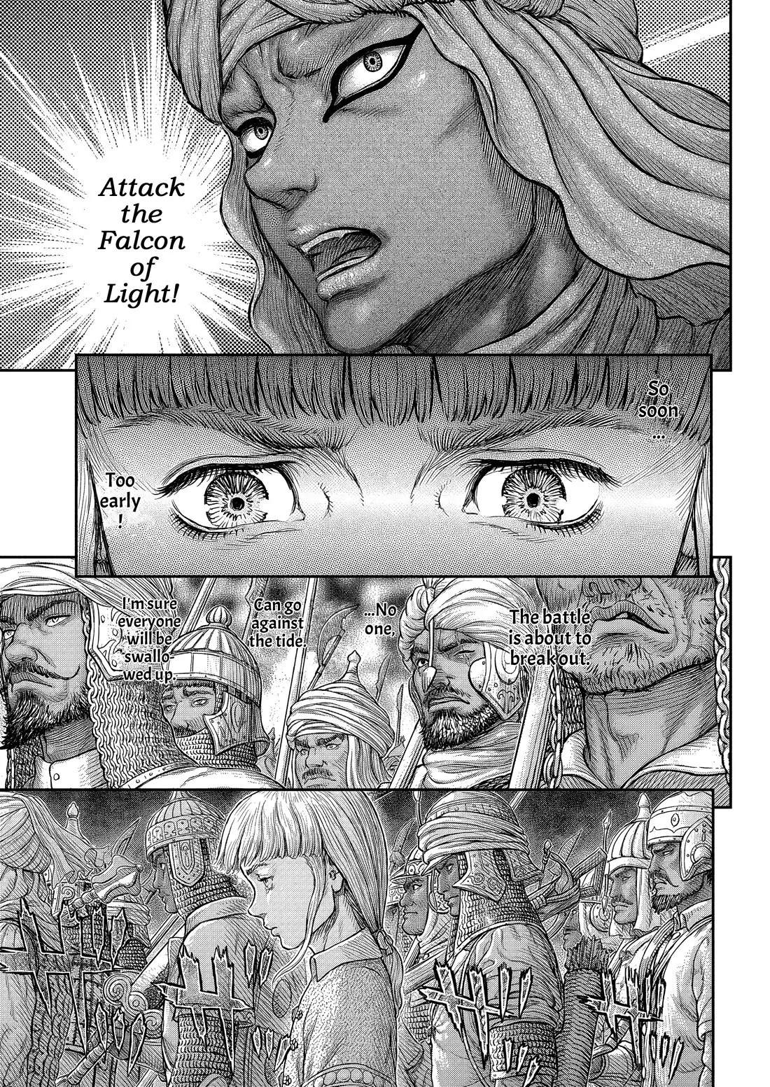 Read Berserk EN Manga Online