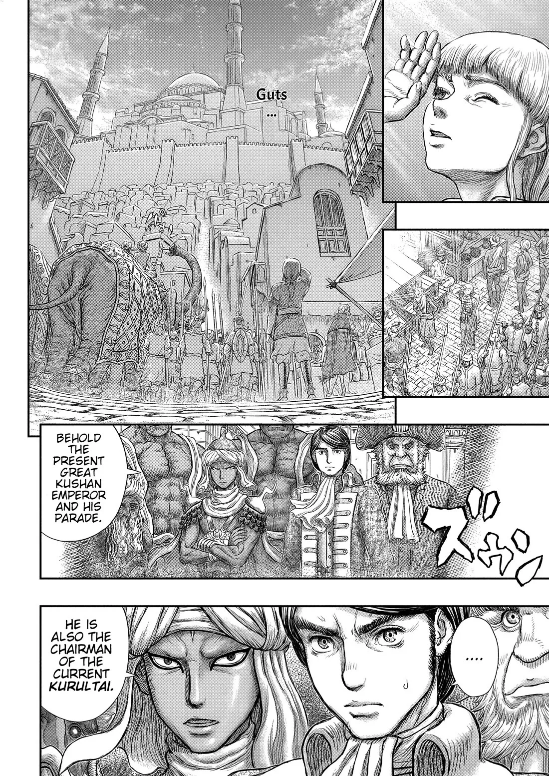 Read Berserk EN Manga Online