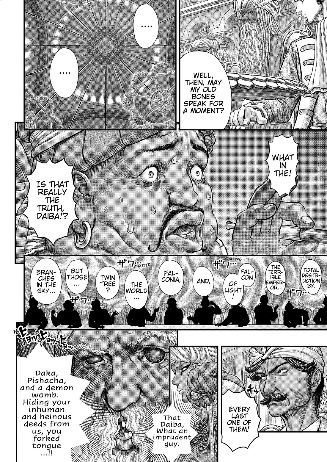 Read Berserk EN Manga Online