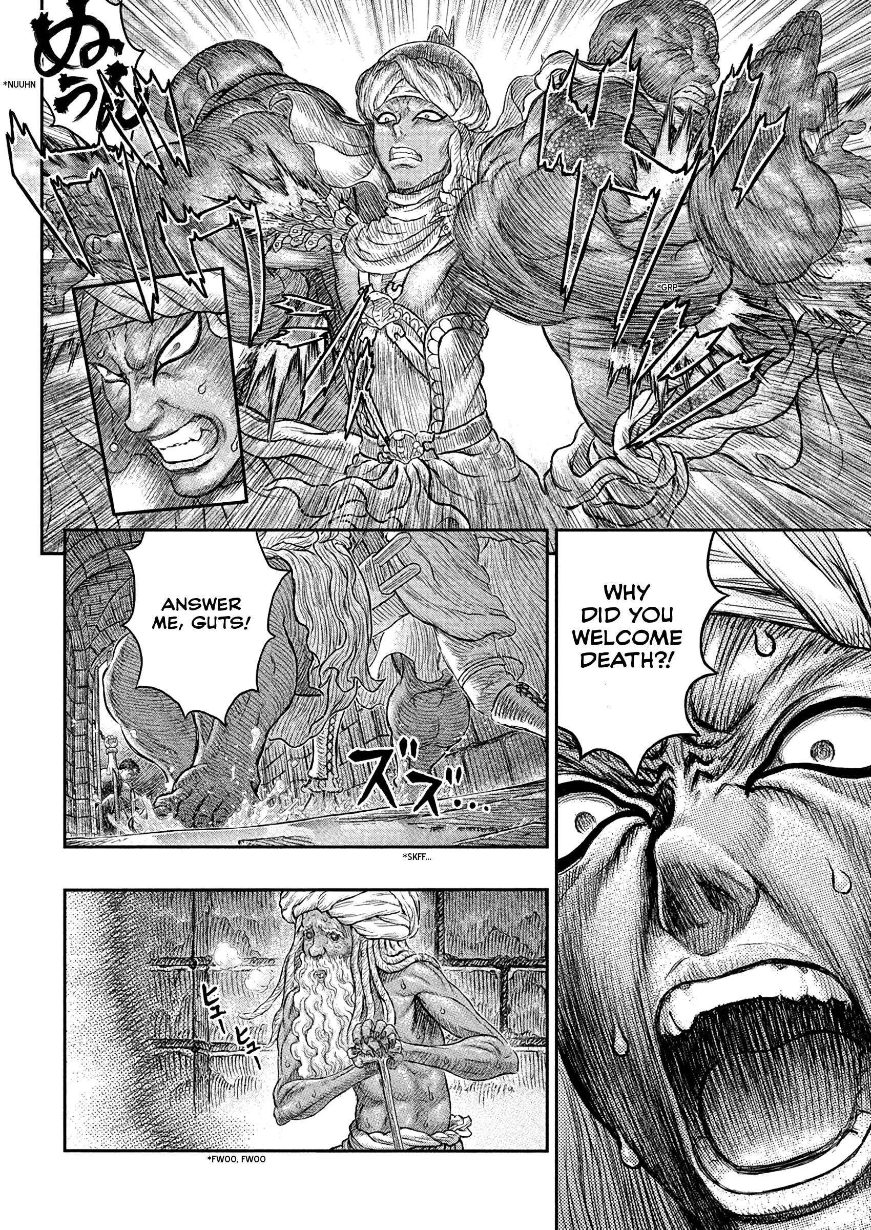 Read Berserk EN Manga Online