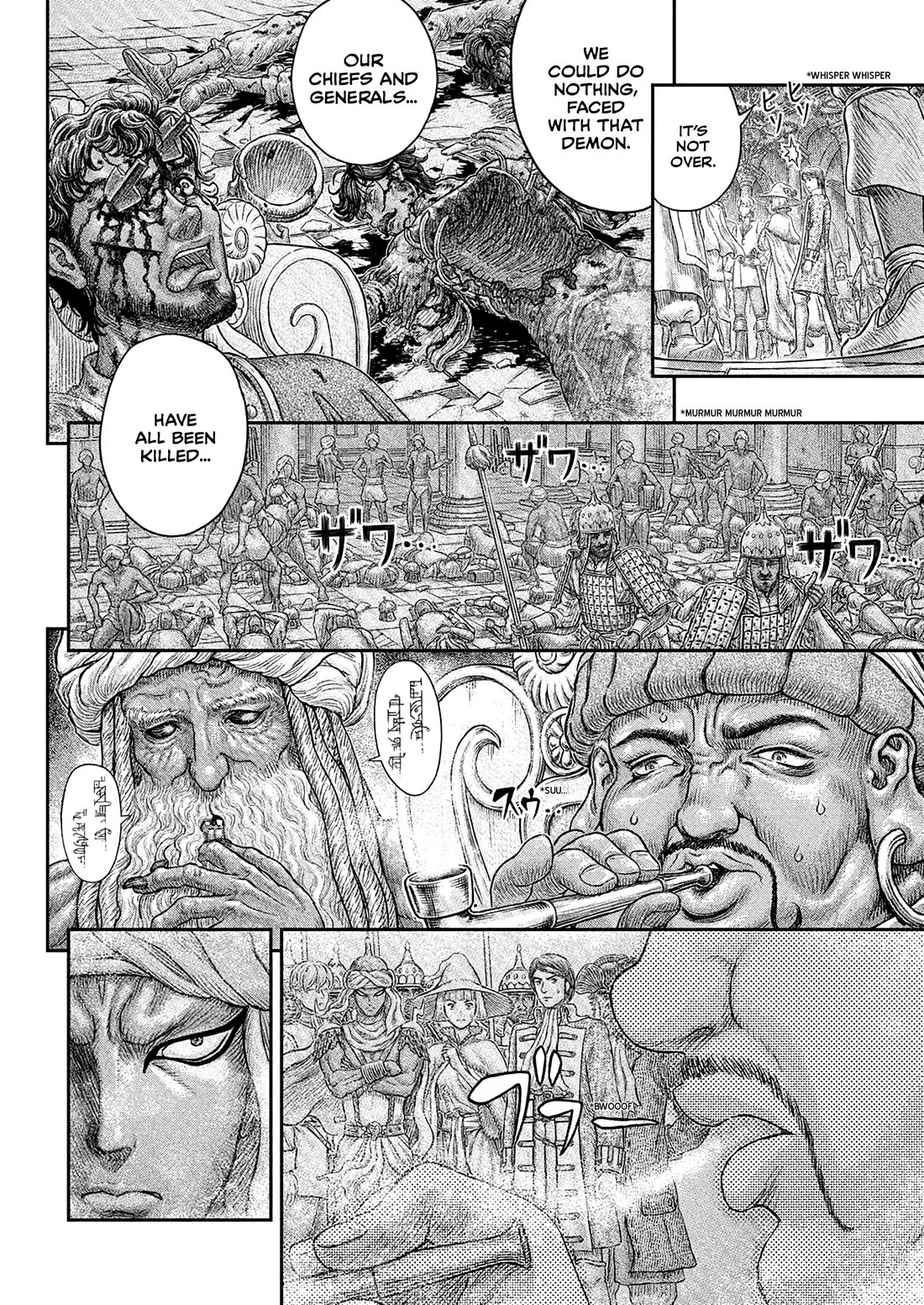 Read Berserk EN Manga Online