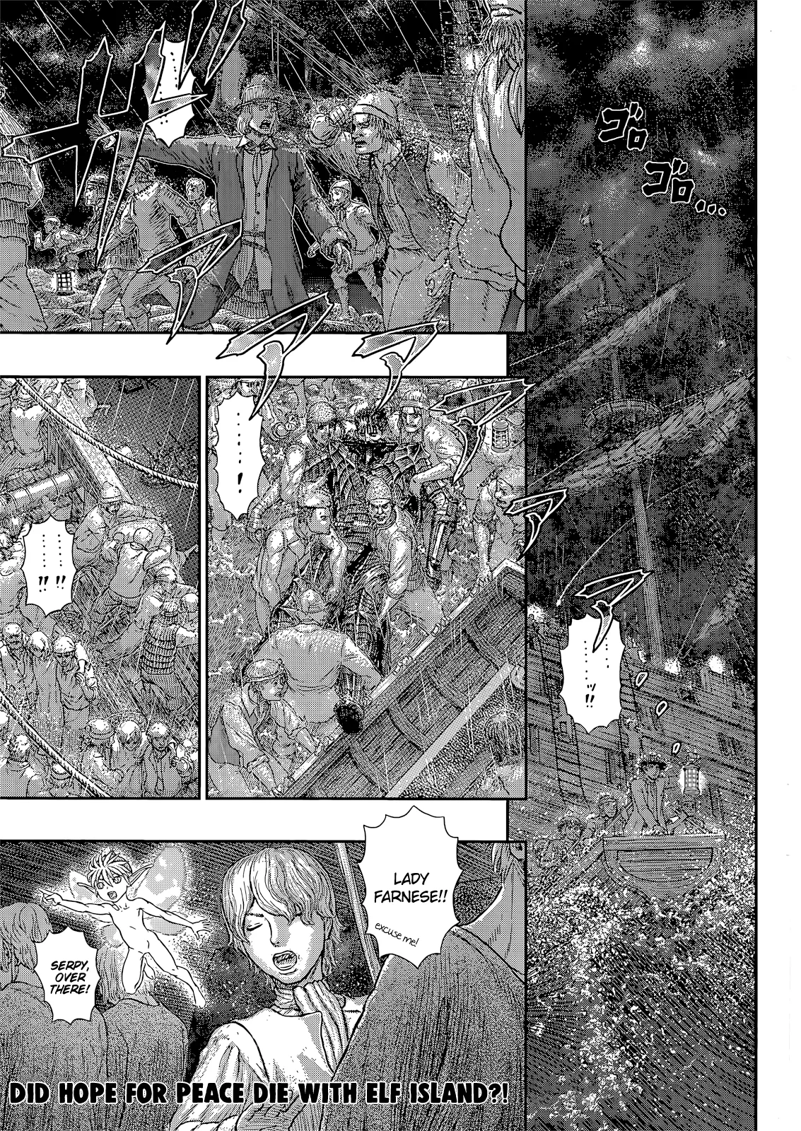 Read Berserk EN Manga Online