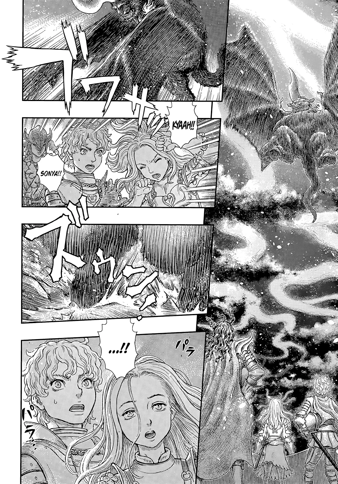 Read Berserk EN Manga Online