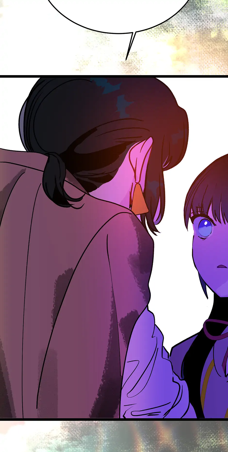 Read Betelgeuse EN Manga Online