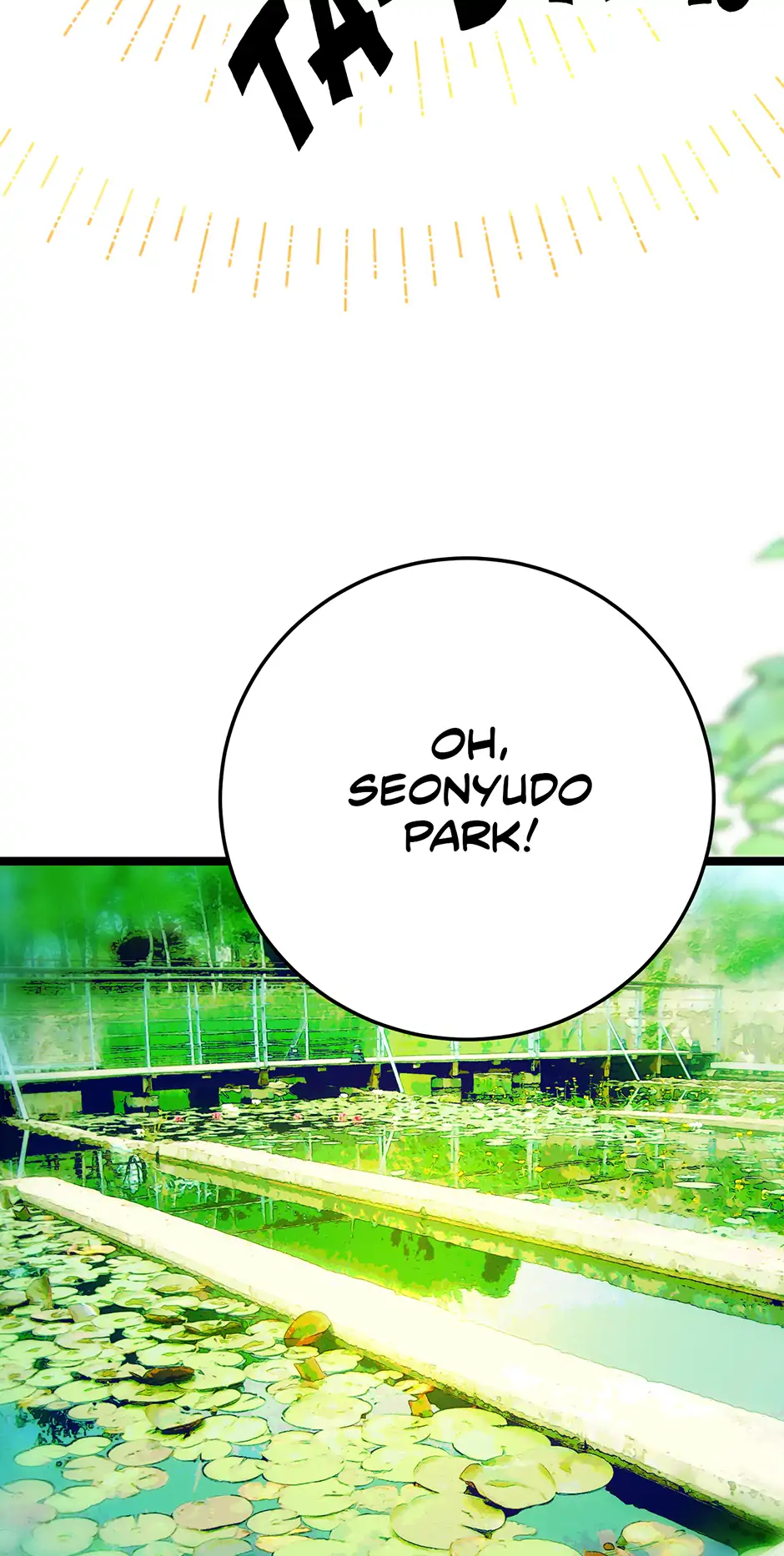 Read Betelgeuse EN Manga Online