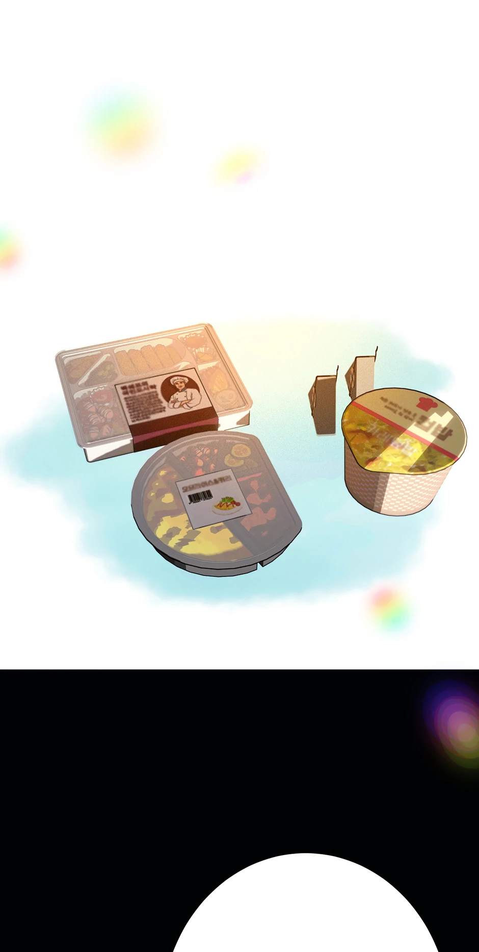 Read Betelgeuse EN Manga Online