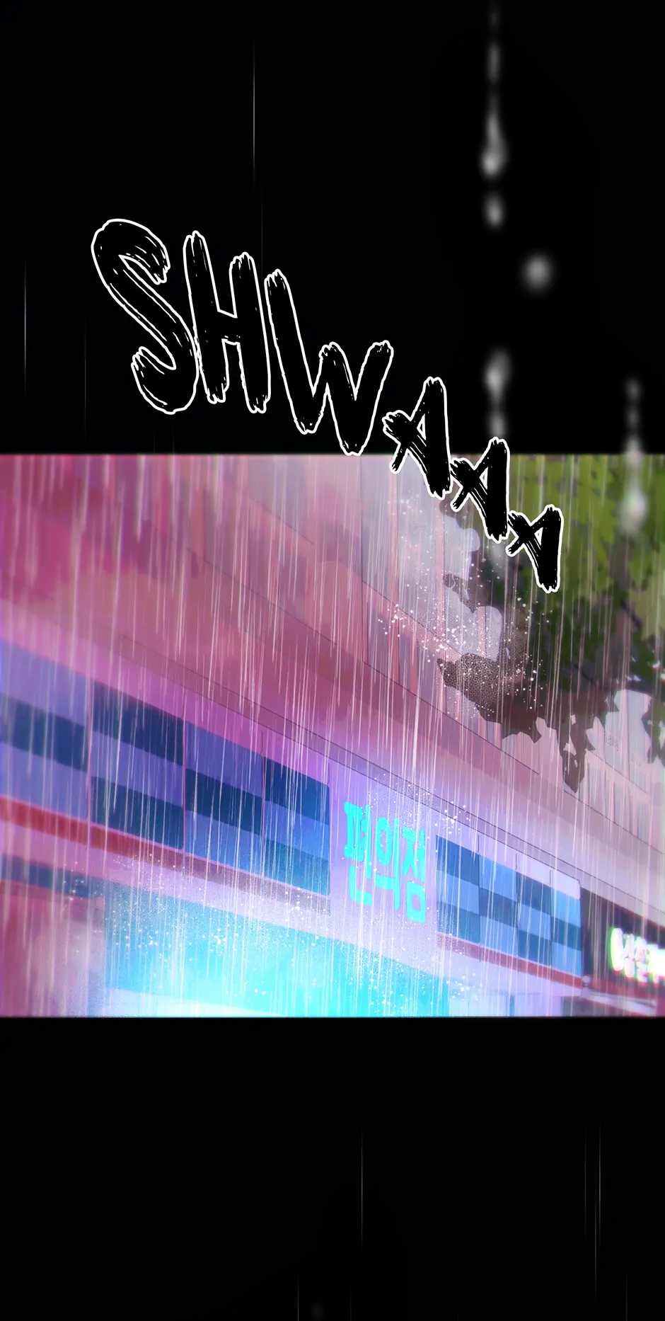 Read Betelgeuse EN Manga Online