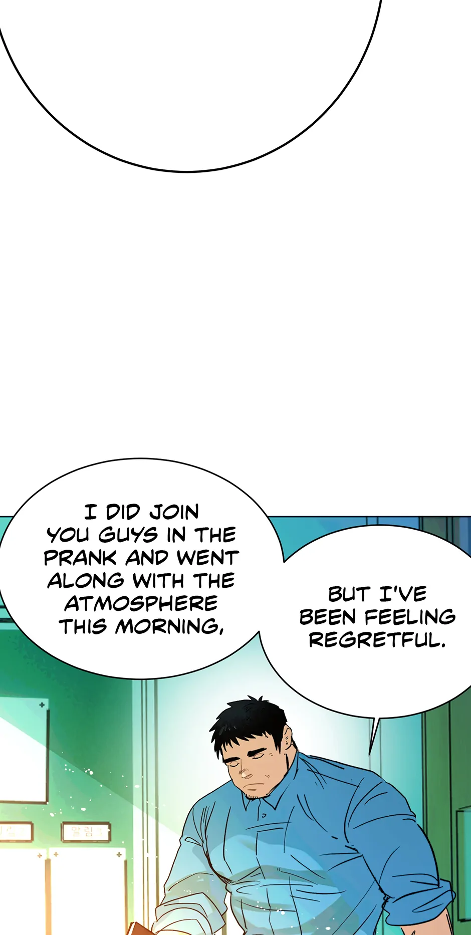 Read Betelgeuse EN Manga Online