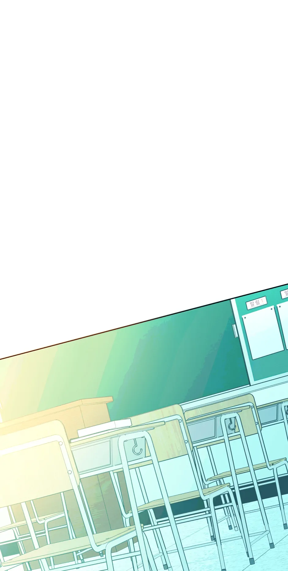 Read Betelgeuse EN Manga Online