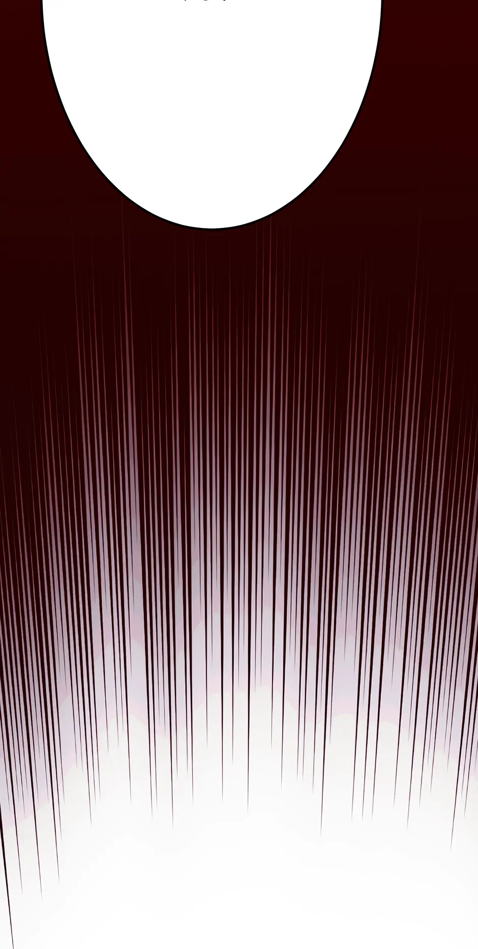 Read Betelgeuse EN Manga Online