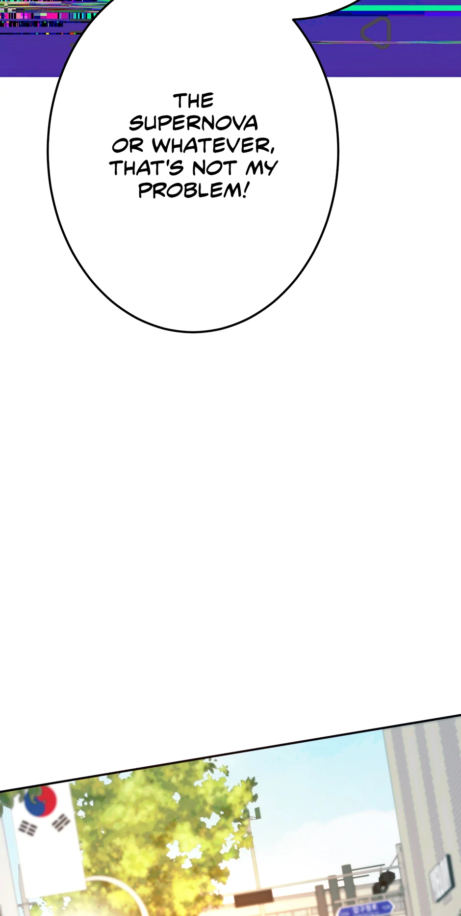 Read Betelgeuse EN Manga Online