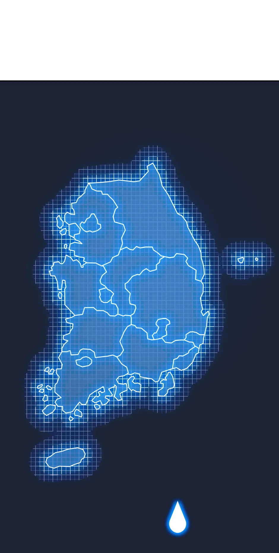 Read Betelgeuse EN Manga Online