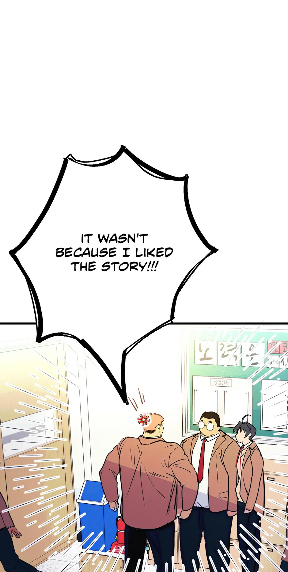 Read Betelgeuse EN Manga Online