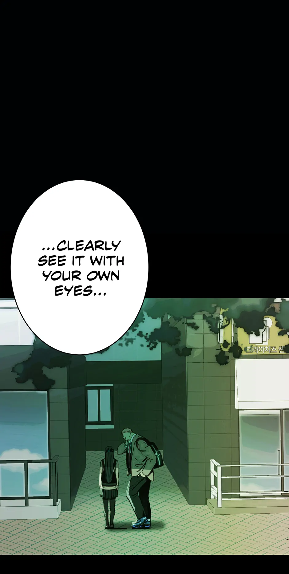 Read Betelgeuse EN Manga Online