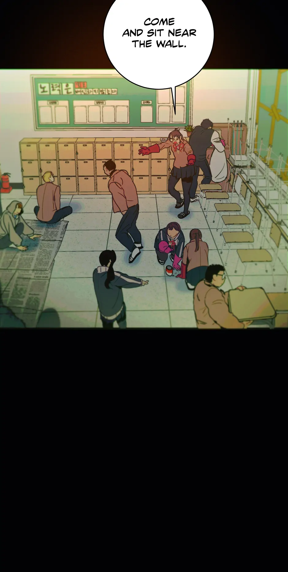 Read Betelgeuse EN Manga Online