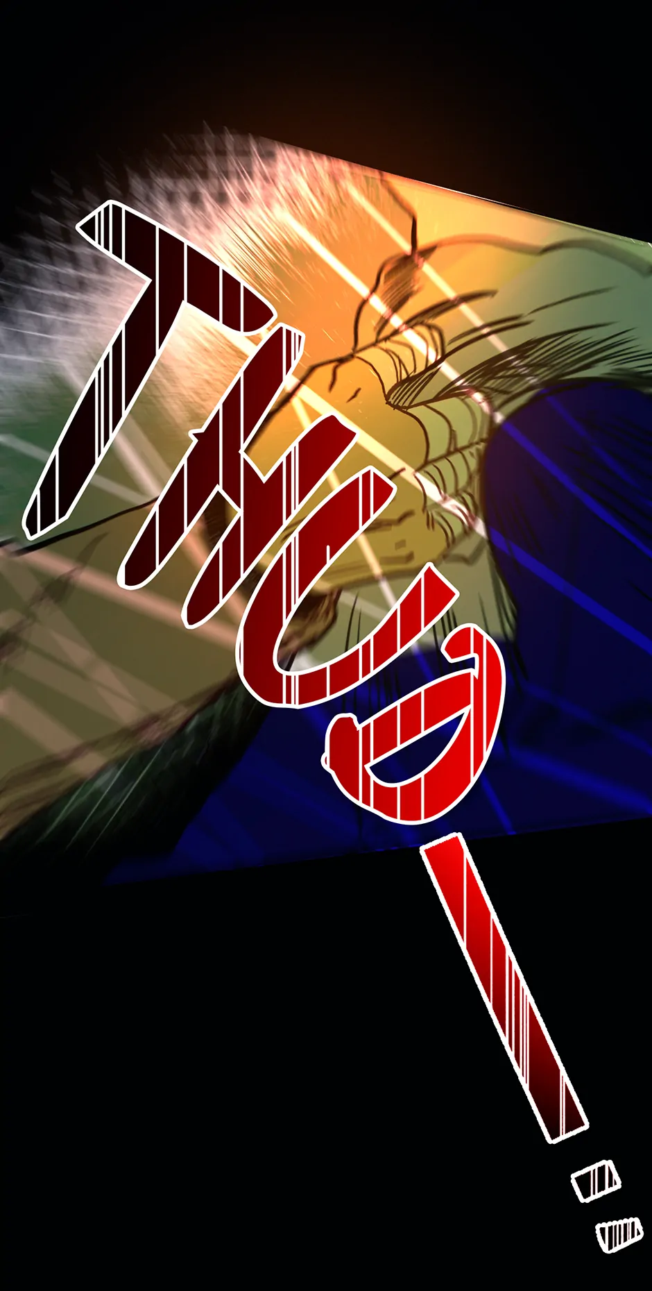 Read Betelgeuse EN Manga Online