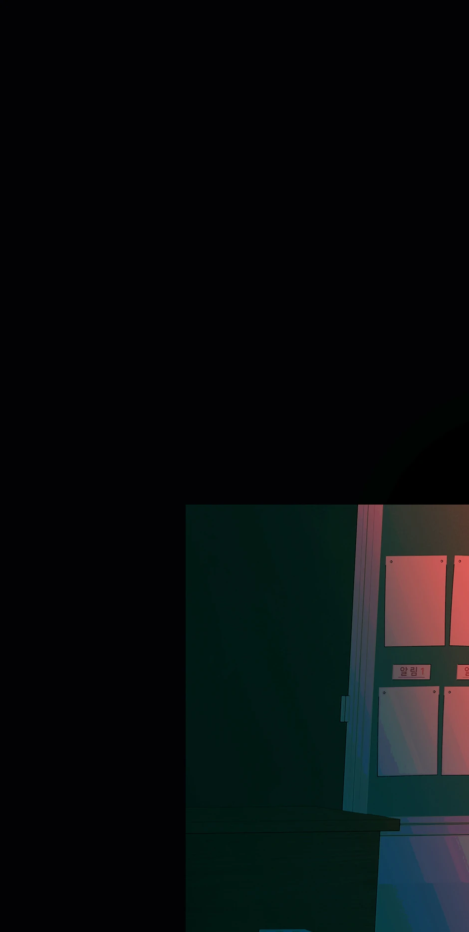 Read Betelgeuse EN Manga Online