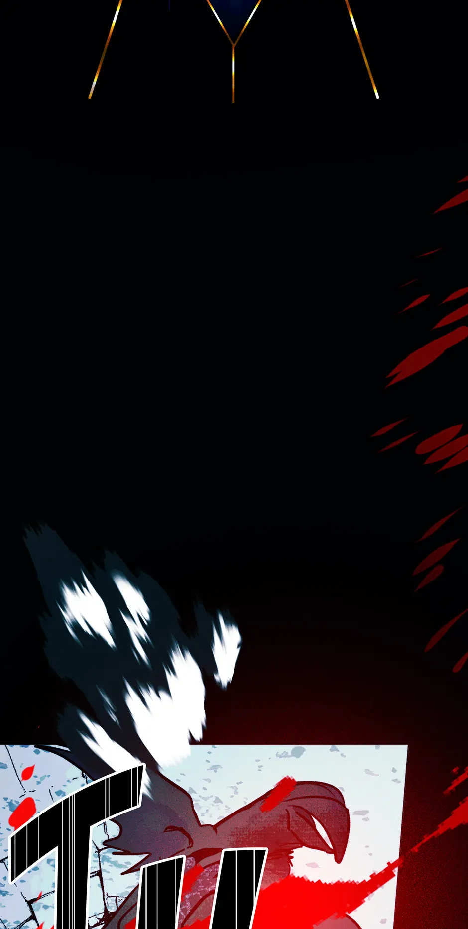 Read Betelgeuse EN Manga Online