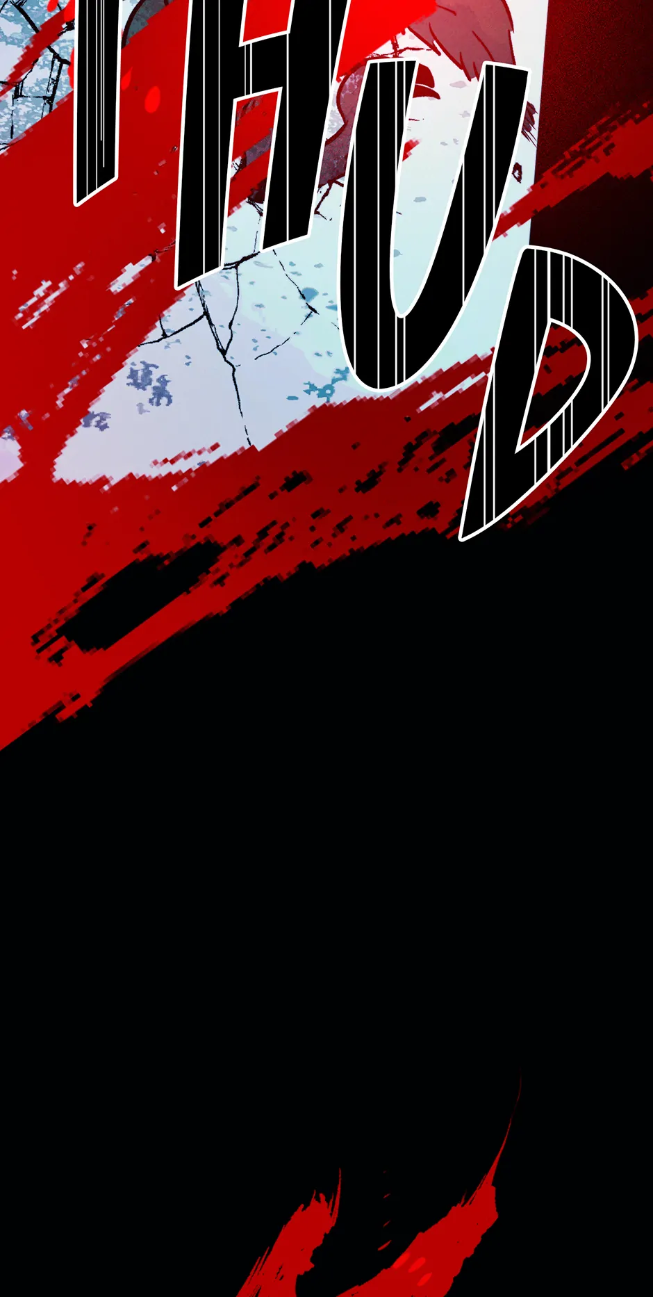 Read Betelgeuse EN Manga Online