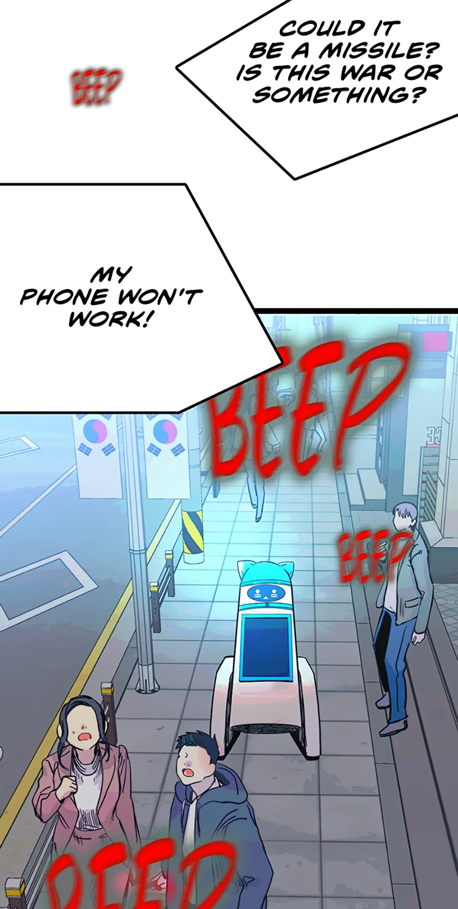 Read Betelgeuse EN Manga Online