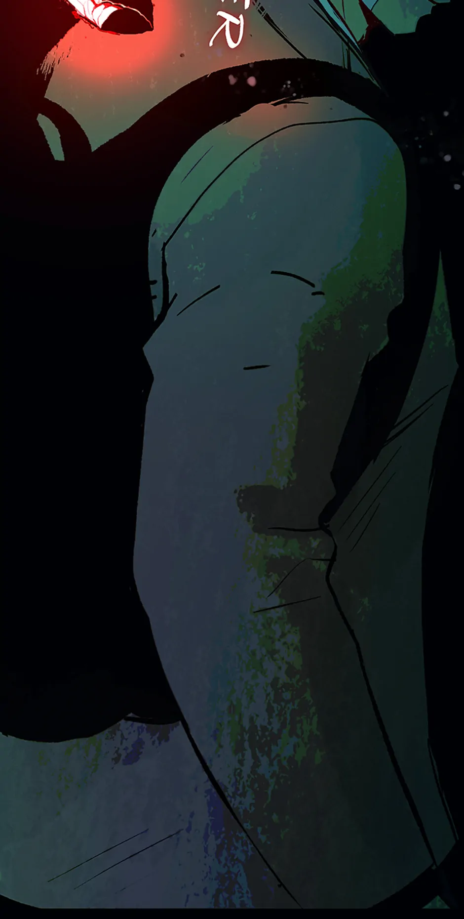 Read Betelgeuse EN Manga Online