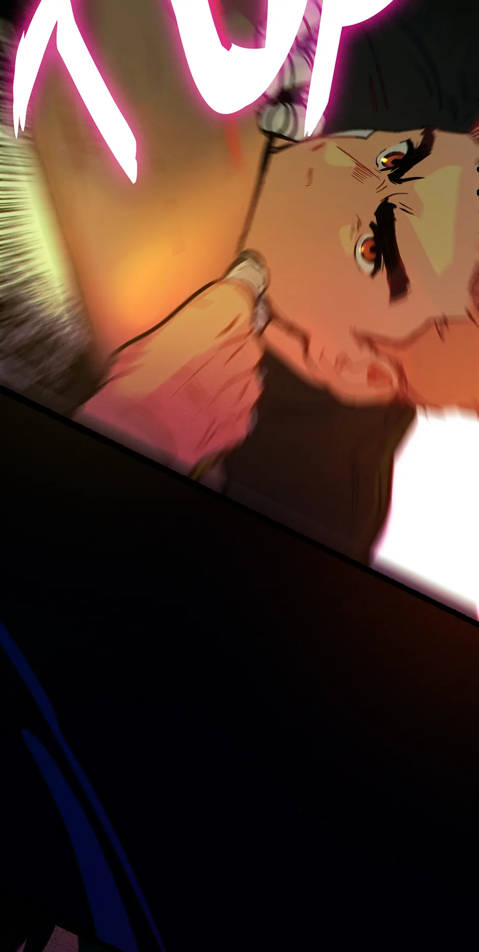 Read Betelgeuse EN Manga Online