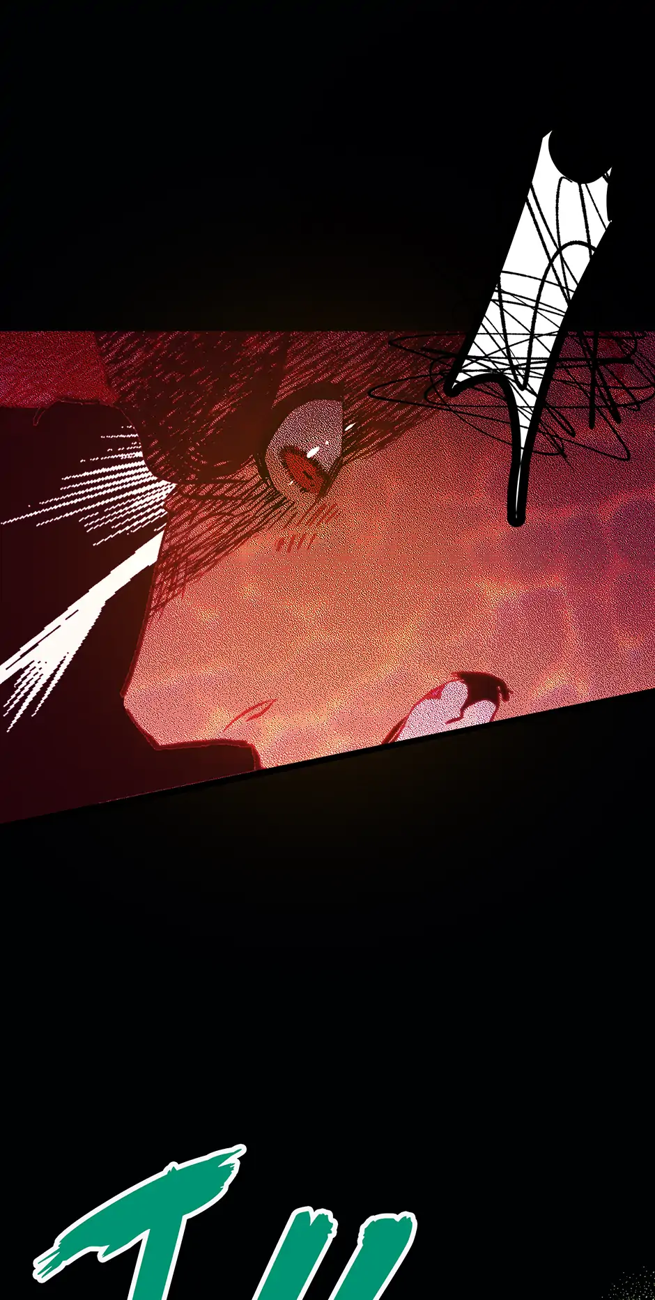 Read Betelgeuse EN Manga Online