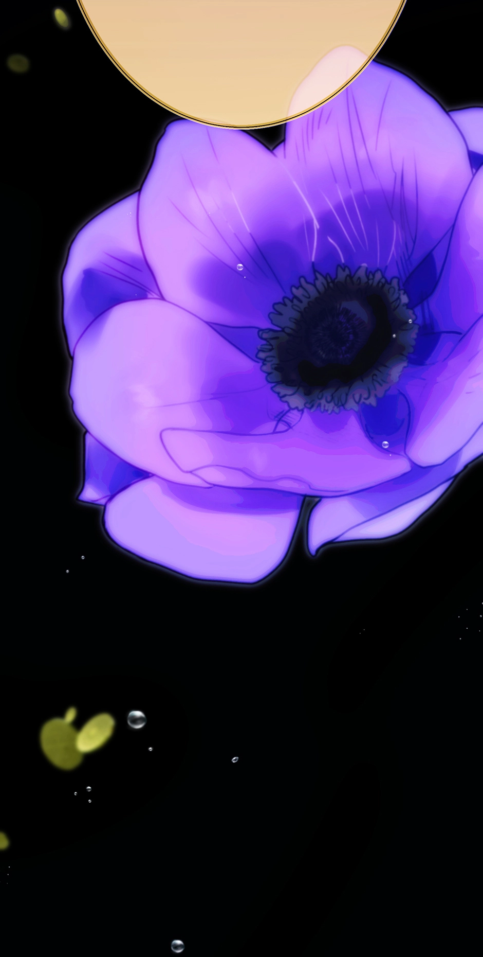 Read Betelgeuse EN Manga Online