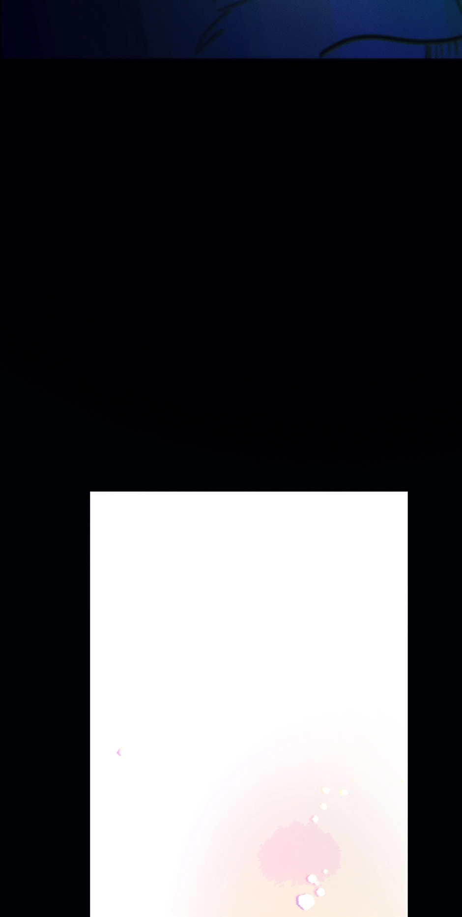 Read Betelgeuse EN Manga Online