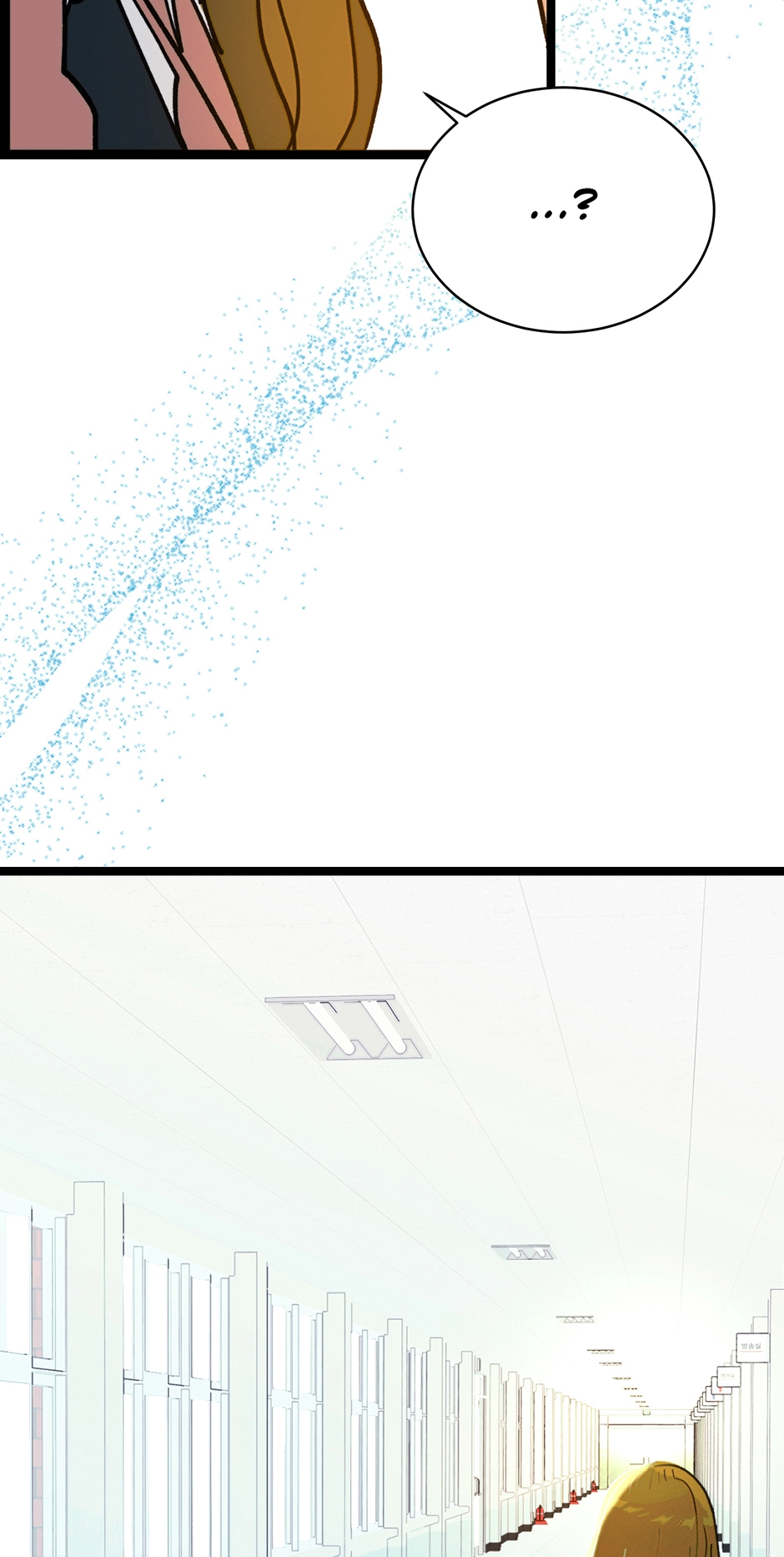 Read Betelgeuse EN Manga Online