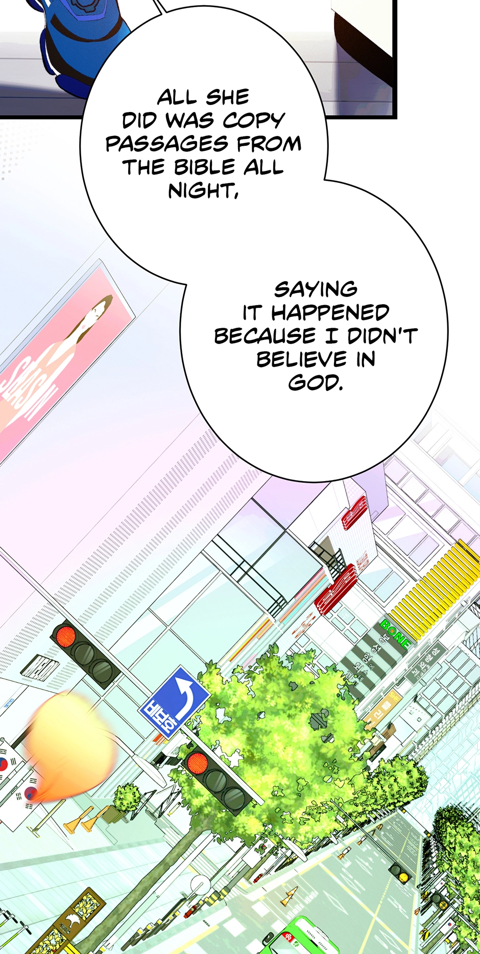 Read Betelgeuse EN Manga Online