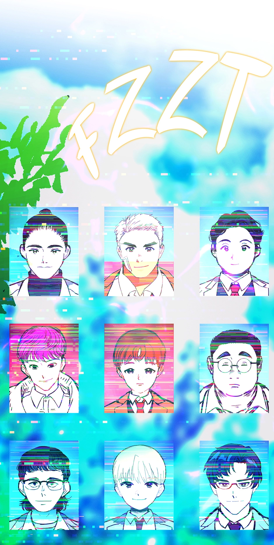 Read Betelgeuse EN Manga Online