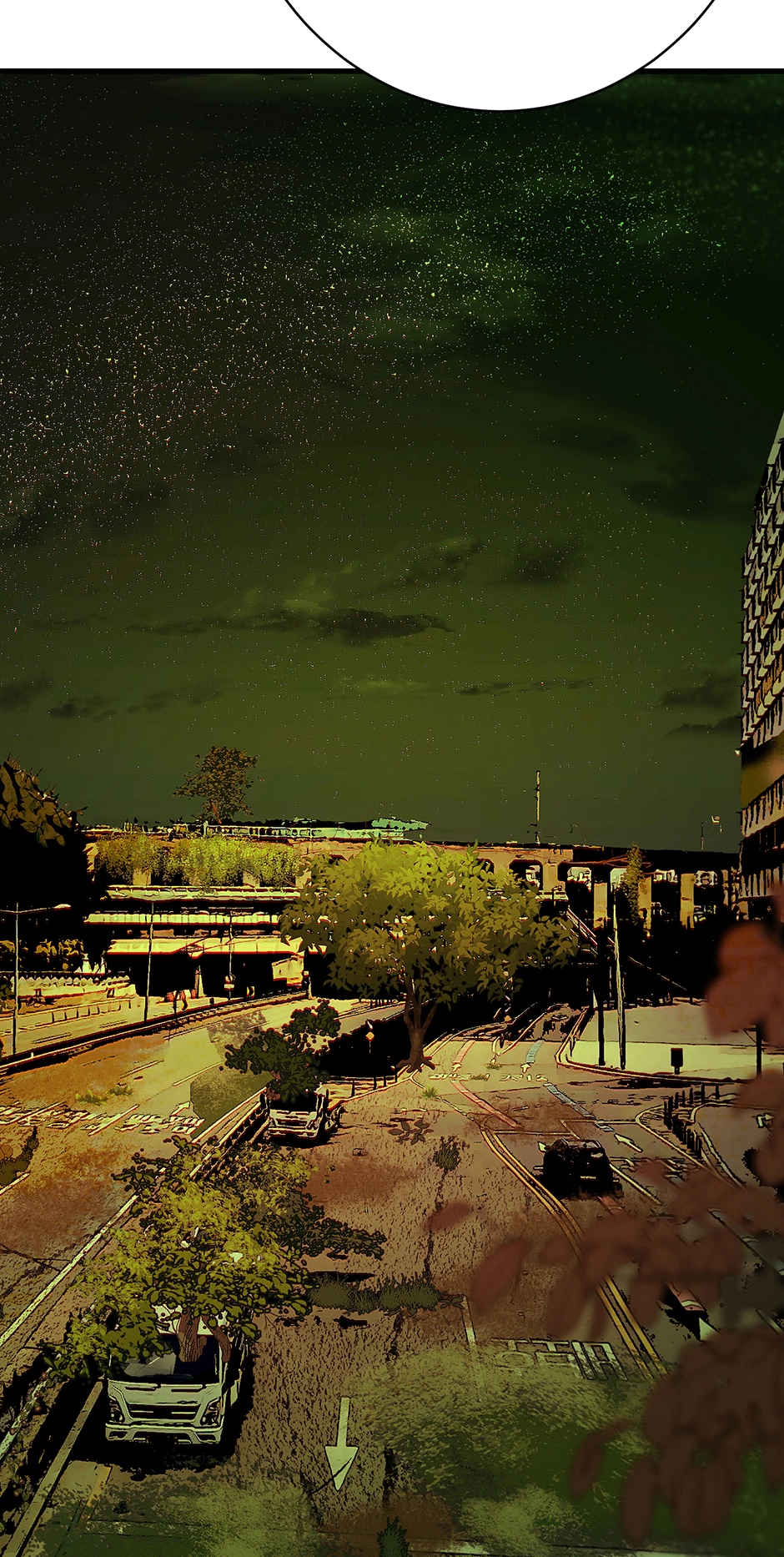 Read Betelgeuse EN Manga Online