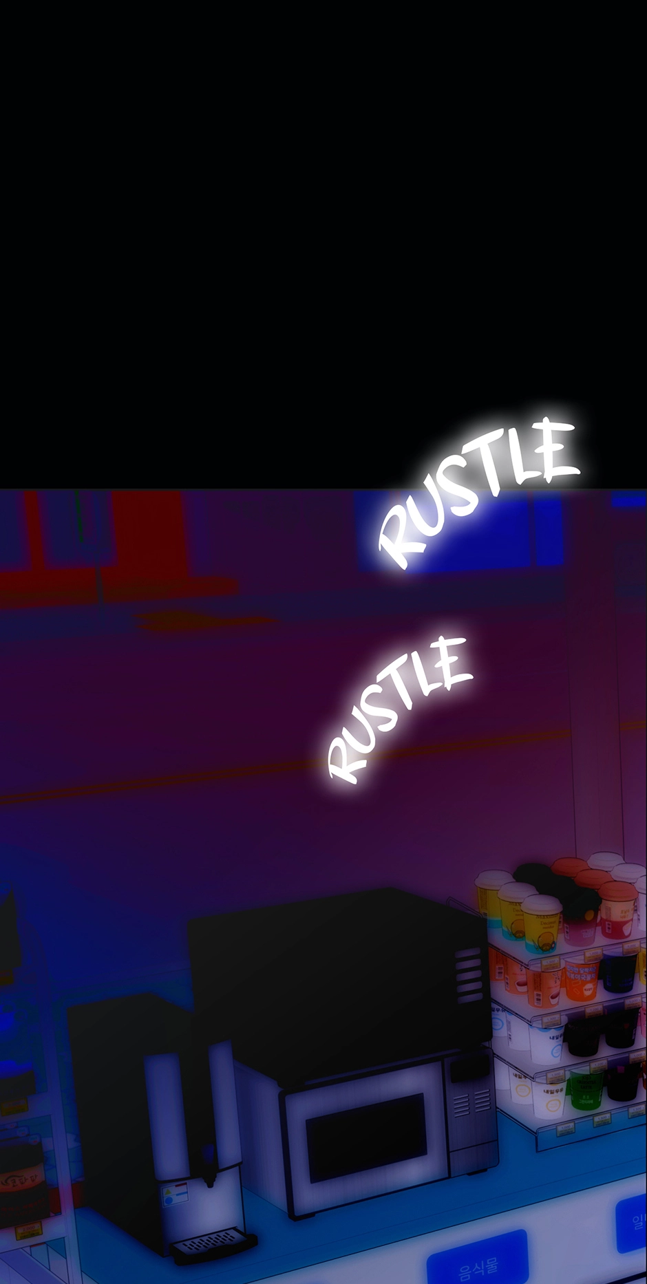 Read Betelgeuse EN Manga Online