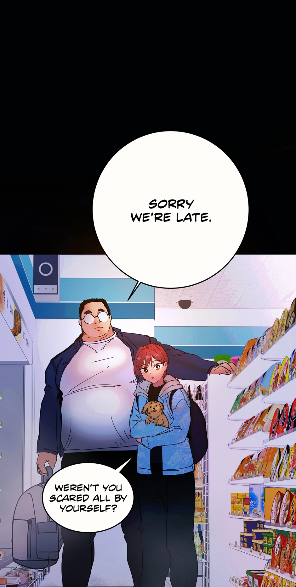 Read Betelgeuse EN Manga Online