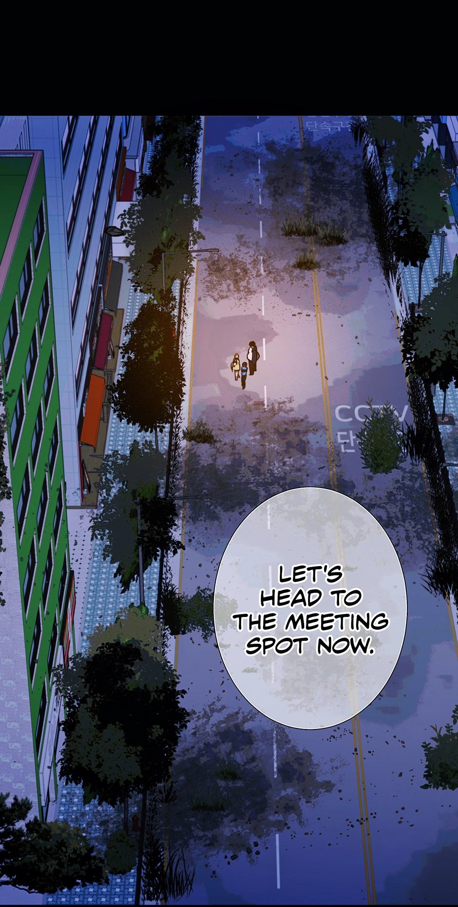 Read Betelgeuse EN Manga Online