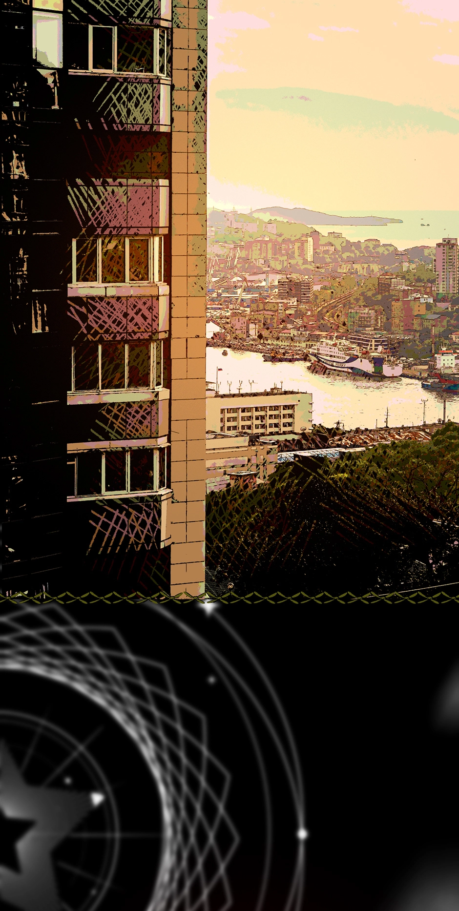 Read Betelgeuse EN Manga Online