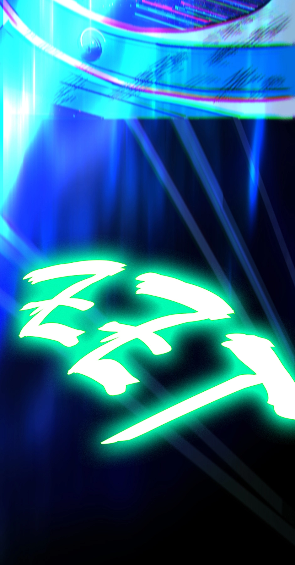 Read Betelgeuse EN Manga Online