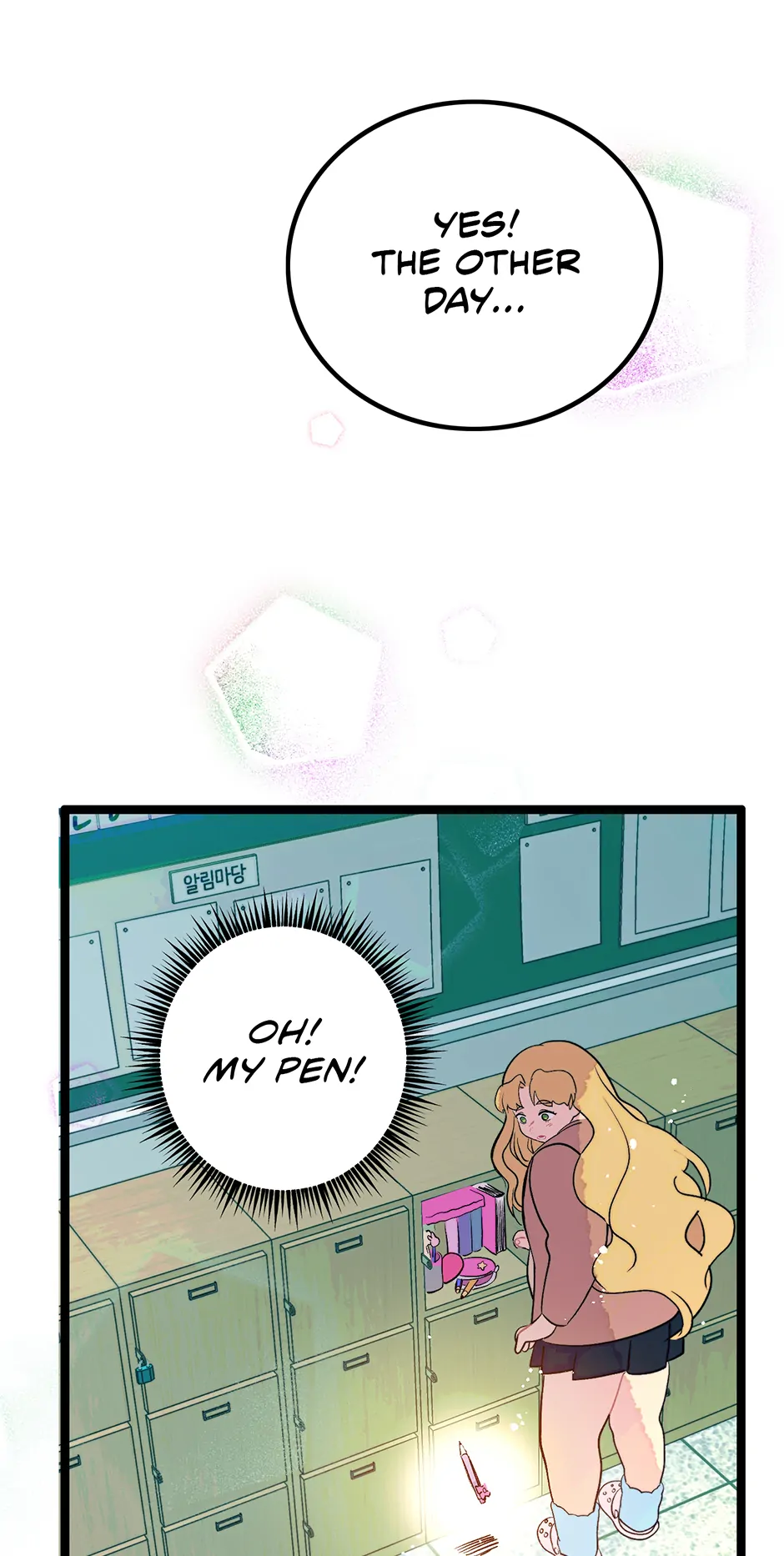 Read Betelgeuse EN Manga Online